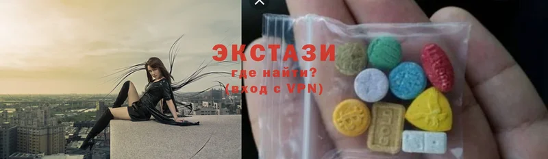 Ecstasy VHQ  ссылка на мегу зеркало  Белово 